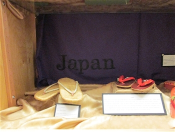 Japan Shoes