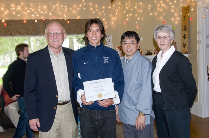 Jason Shon with the Carlstroms and Professor Takemoto