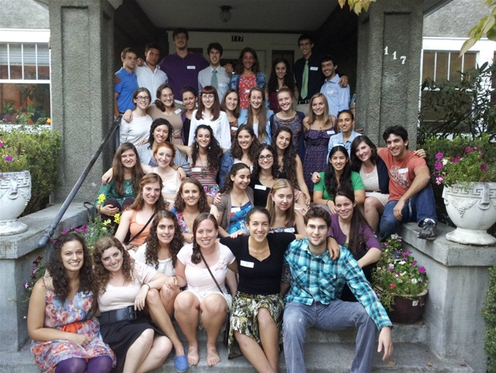 Rosh Hashanah
