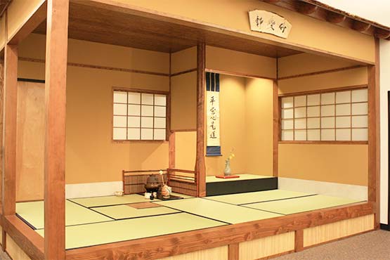 Chikurakken