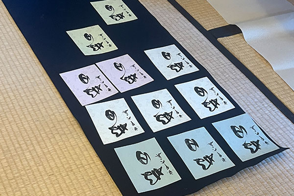 Japanese caligraphy samples