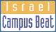 Israel Campus Beat
