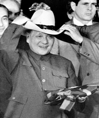 hat