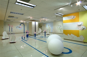 Page Exhibition