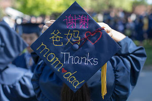 Commencement cap photo thumbnail